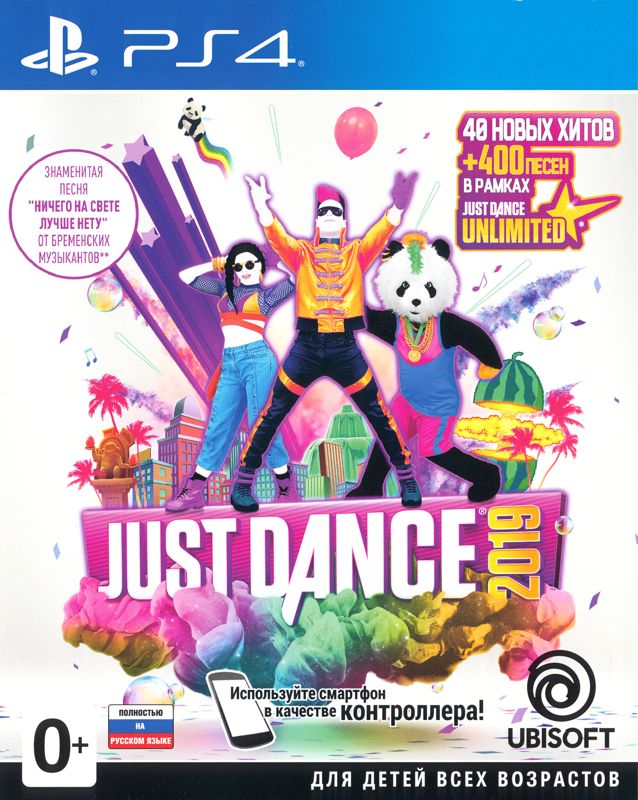Just Dance 2019 box art for Wii U